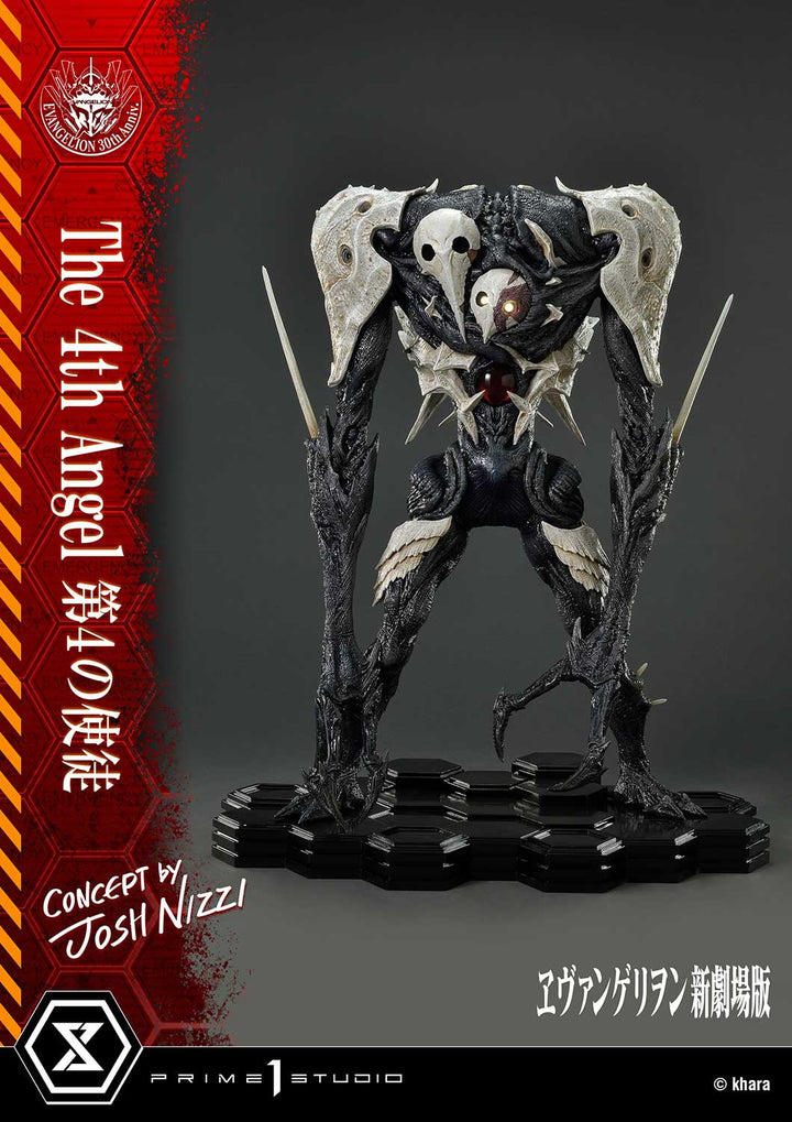 アルティメットジオラママスターライン 第4の使徒 (Concept By Josh Nizzi）