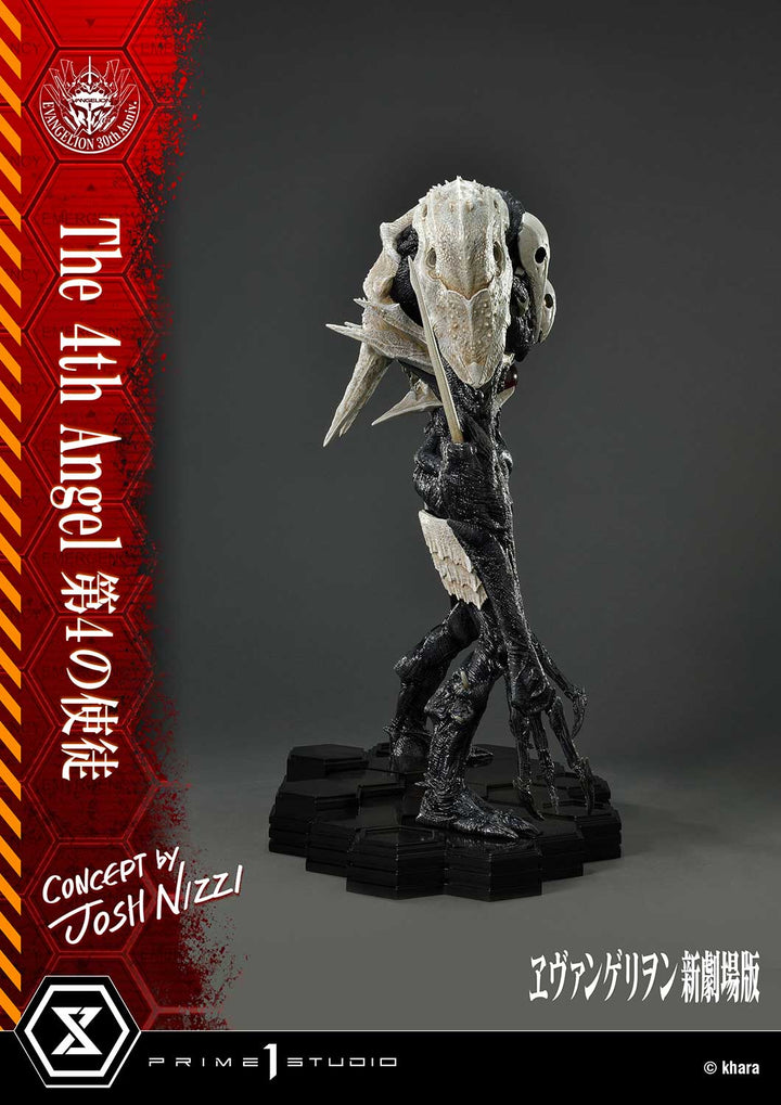 アルティメットジオラママスターライン 第4の使徒 (Concept By Josh Nizzi）