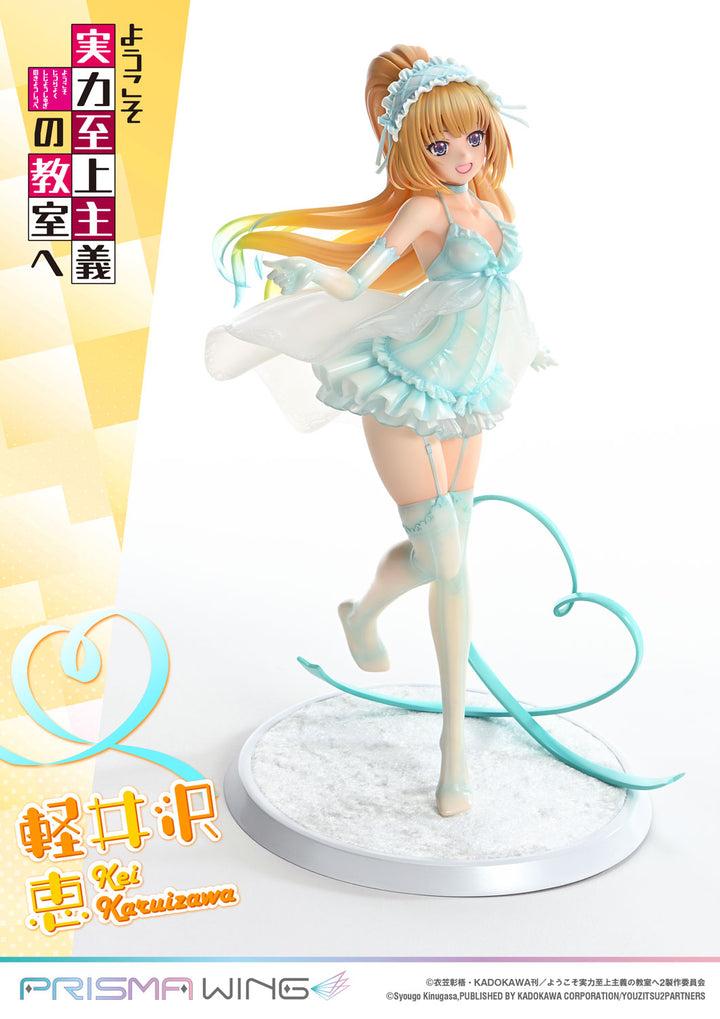 PRISMA WING 軽井沢恵 1/7スケール