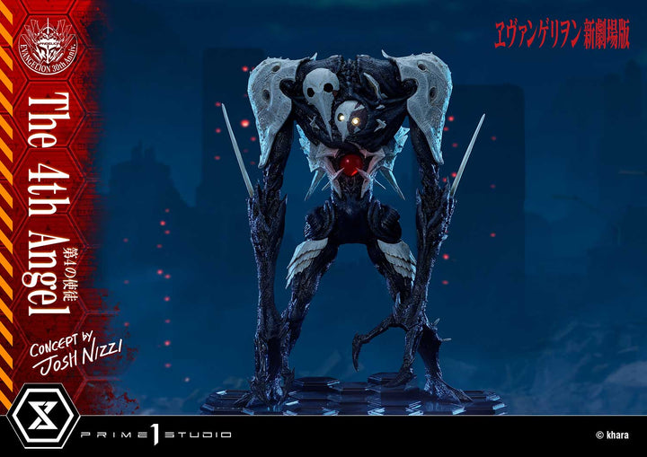 アルティメットジオラママスターライン 第4の使徒 (Concept By Josh Nizzi）