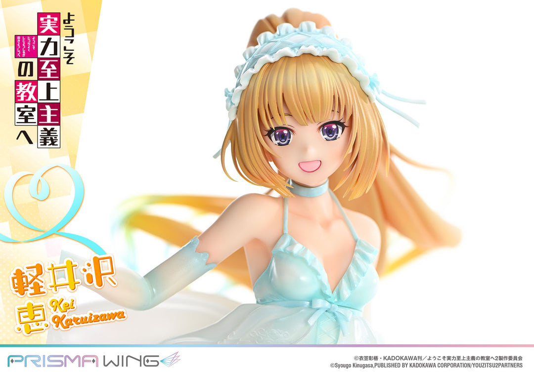 PRISMA WING 軽井沢恵 1/7スケール
