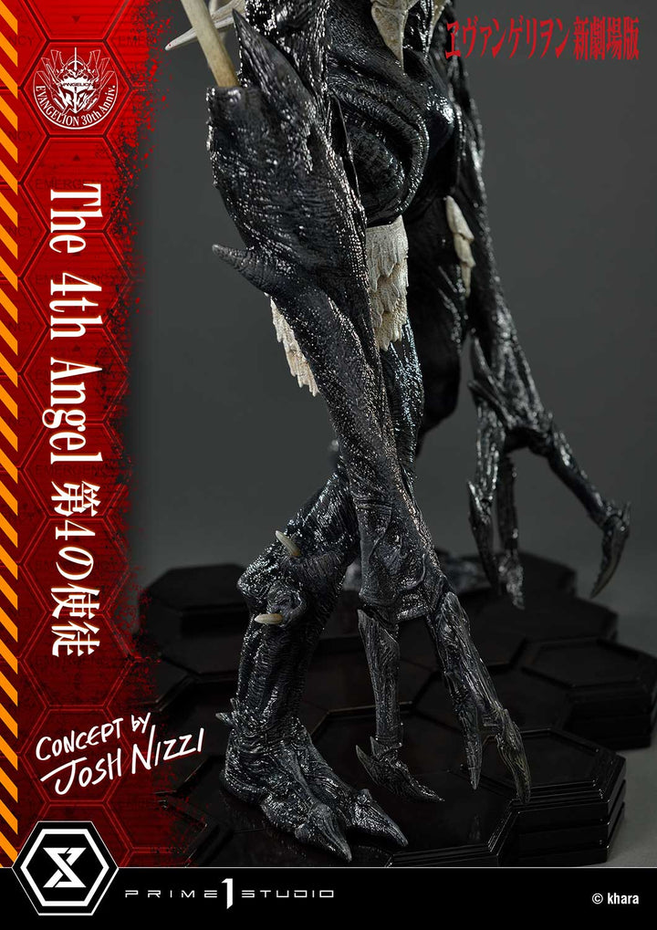アルティメットジオラママスターライン 第4の使徒 (Concept By Josh Nizzi）