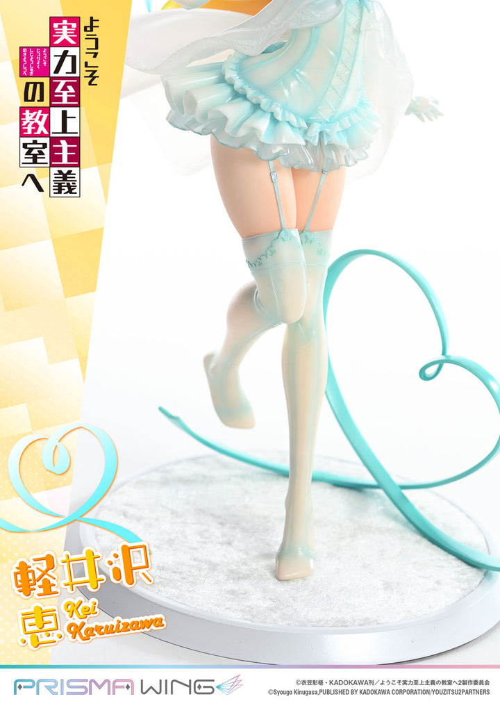 PRISMA WING 軽井沢恵 1/7スケール