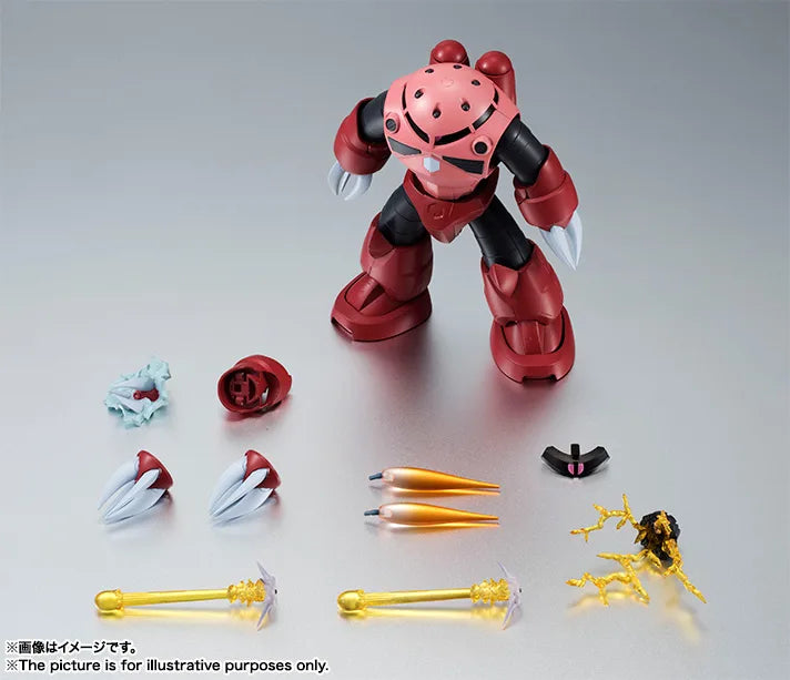 ROBOT魂 ＜SIDE MS＞ MSM-07S シャア専用ズゴック ver. A.N.I.M.E.（再販版）