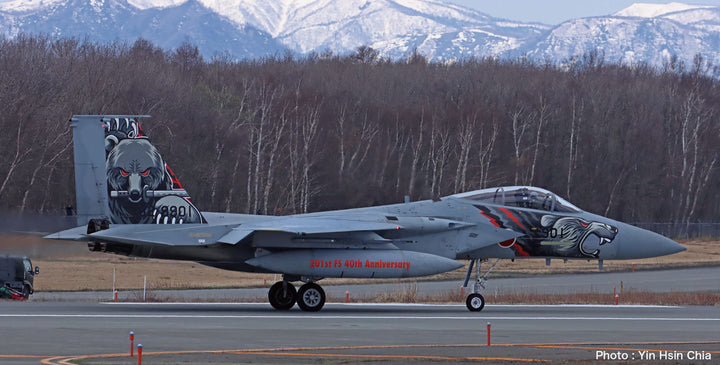 1/72 航空自衛隊 F-15J イーグル 2026 千歳基地 第201飛行隊 創隊40周年記念塗装機
