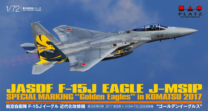 1/72 航空自衛隊 F-15Jイーグル近代化改修機 第306飛行隊 2017 航空祭 in KOMATSU 記念塗装機 "ゴールデンイーグルス"