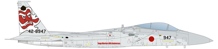 【再販】1/72 航空自衛隊 F-15J イーグル 第304飛行隊 創設40周年記念塗装機 "テング・ウォーリアーズ"
