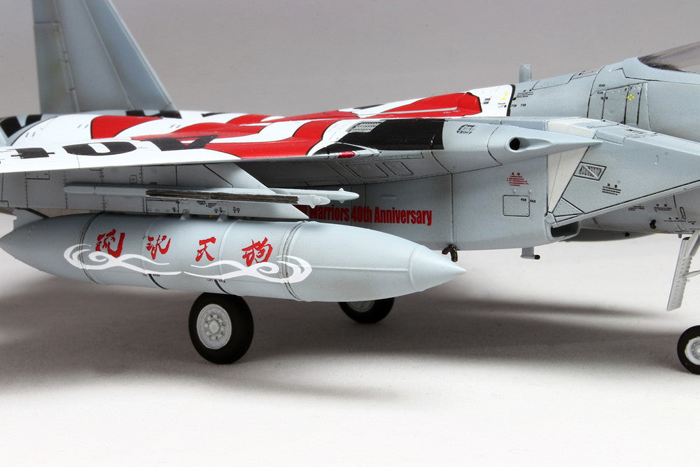 【再販】1/72 航空自衛隊 F-15J イーグル 第304飛行隊 創設40周年記念塗装機 "テング・ウォーリアーズ"