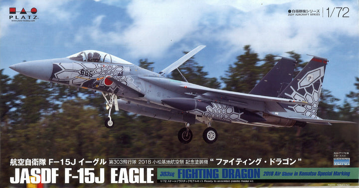 【再販】1/72 航空自衛隊 F-15Jイーグル 第303飛行隊 2018 小松基地航空祭 記念塗装機 ファイティング・ドラゴン