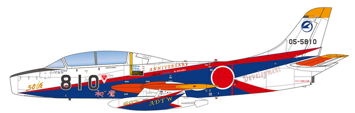 1/72 航空自衛隊 練習機 T-1B 810号機 "飛行開発実験団ラストフライト"