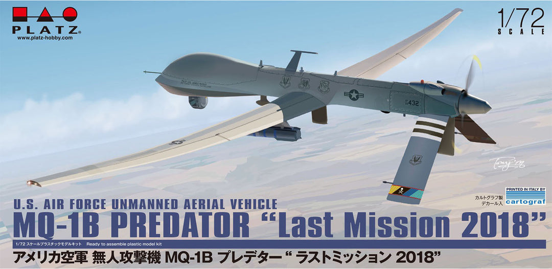 1/72 アメリカ空軍 無人攻撃機 MQ-1B プレデター "ラストミッション 2018"