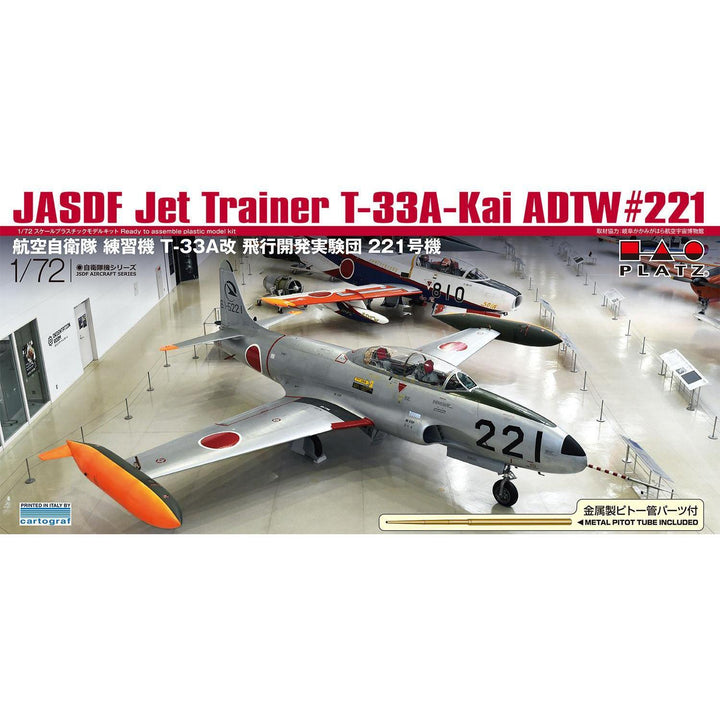 1/72 航空自衛隊 練習機 T-33A改 飛行開発実験団 221号機 金属ピトー管付属