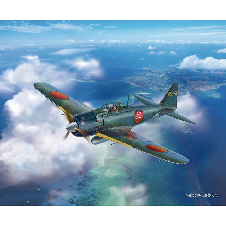 1/48 WW.II 日本海軍 零式艦上戦闘機 五二型甲 第653海軍航空戦隊