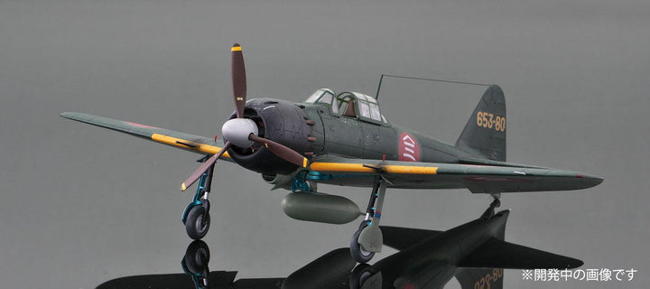 1/48 WW.II 日本海軍 零式艦上戦闘機 五二型甲 第653海軍航空戦隊