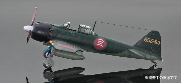 1/48 WW.II 日本海軍 零式艦上戦闘機 五二型甲 第653海軍航空戦隊