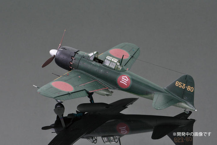 1/48 WW.II 日本海軍 零式艦上戦闘機 五二型甲 第653海軍航空戦隊
