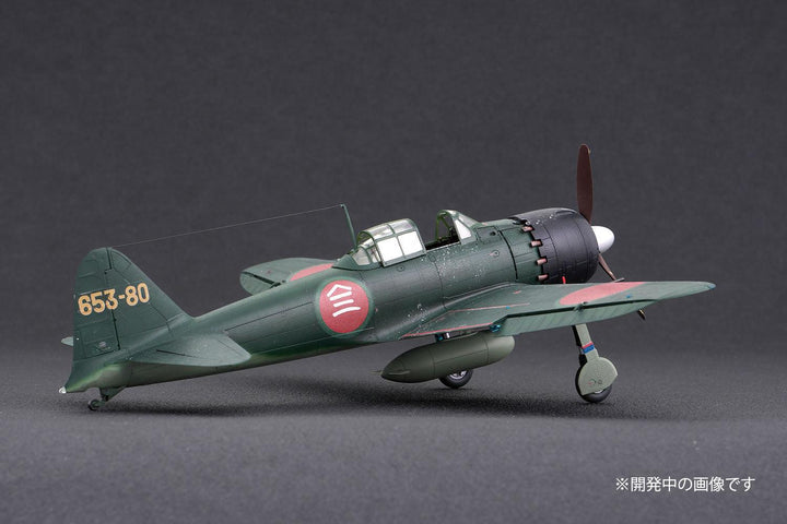 1/48 WW.II 日本海軍 零式艦上戦闘機 五二型甲 第653海軍航空戦隊