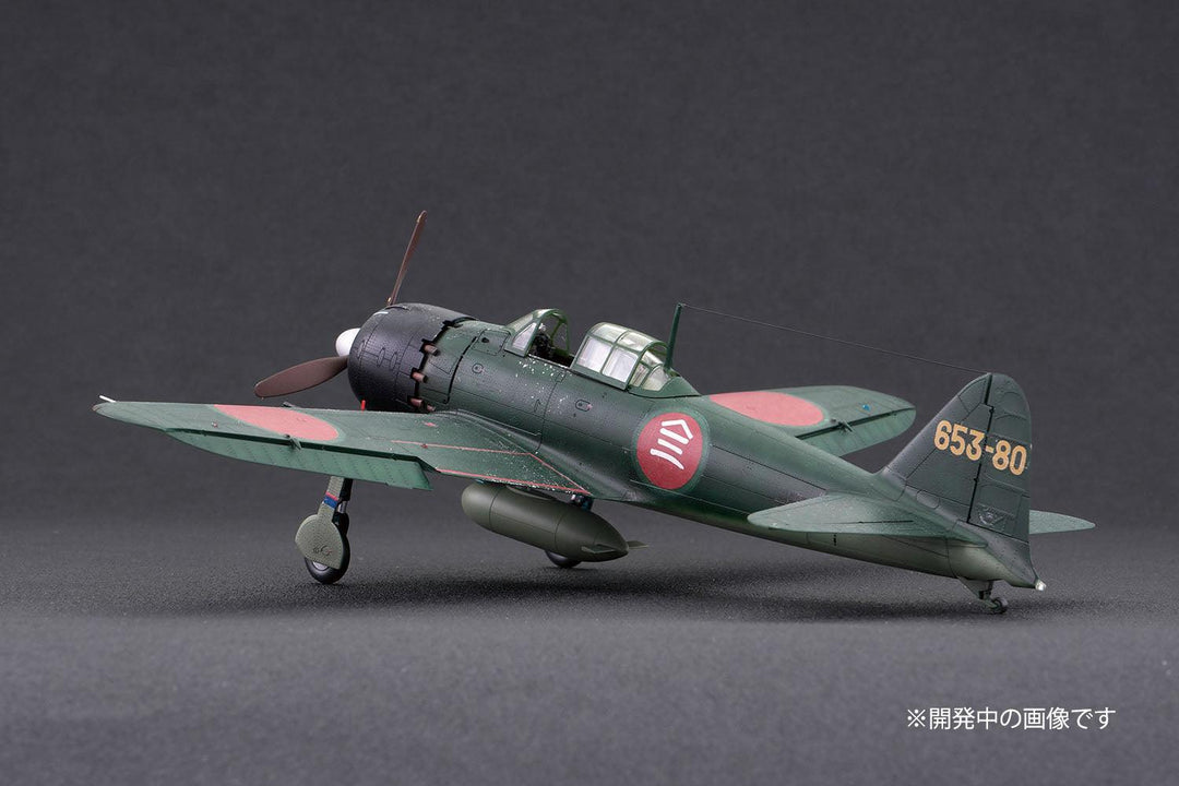 1/48 WW.II 日本海軍 零式艦上戦闘機 五二型甲 第653海軍航空戦隊