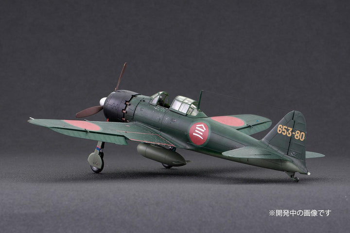 1/48 WW.II 日本海軍 零式艦上戦闘機 五二型甲 第653海軍航空戦隊