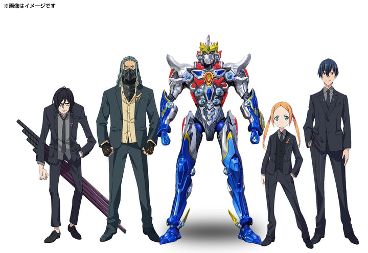 HAF グリッドマン Universe Fighter Special Edition