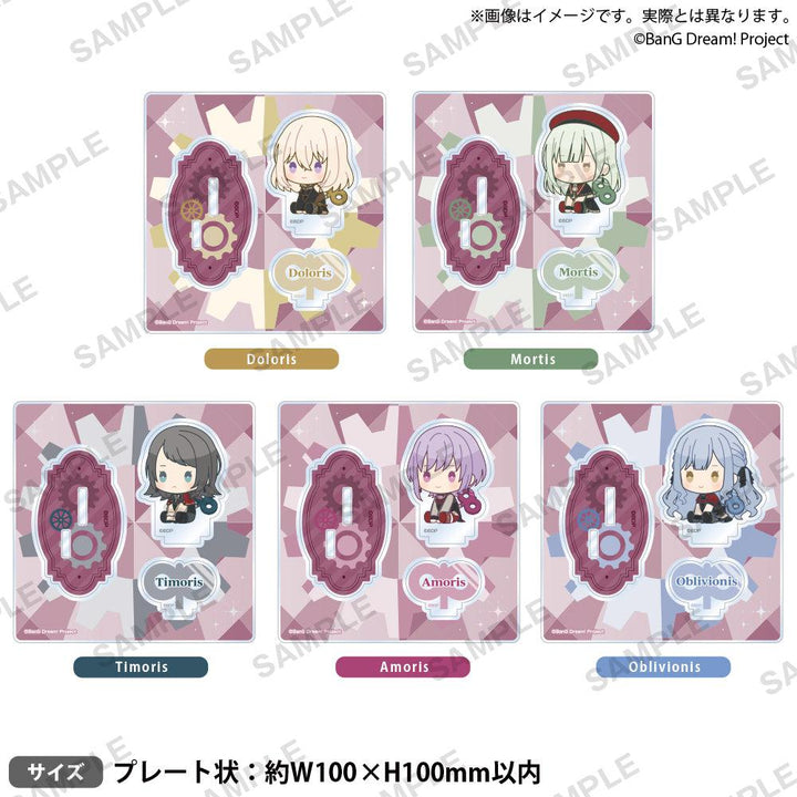 BanG Dream! Ave Mujica ジオラマアクリルスタンドぺたっとねじまきver. Timoris
