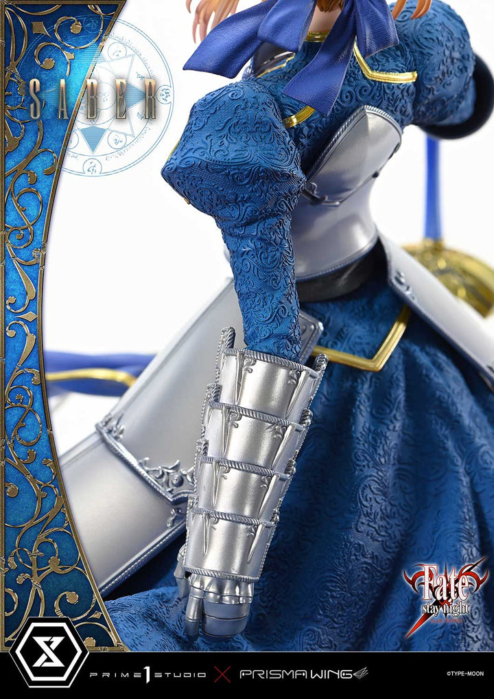 アルティメットプレミアムマスターライン セイバー 1/4スケール