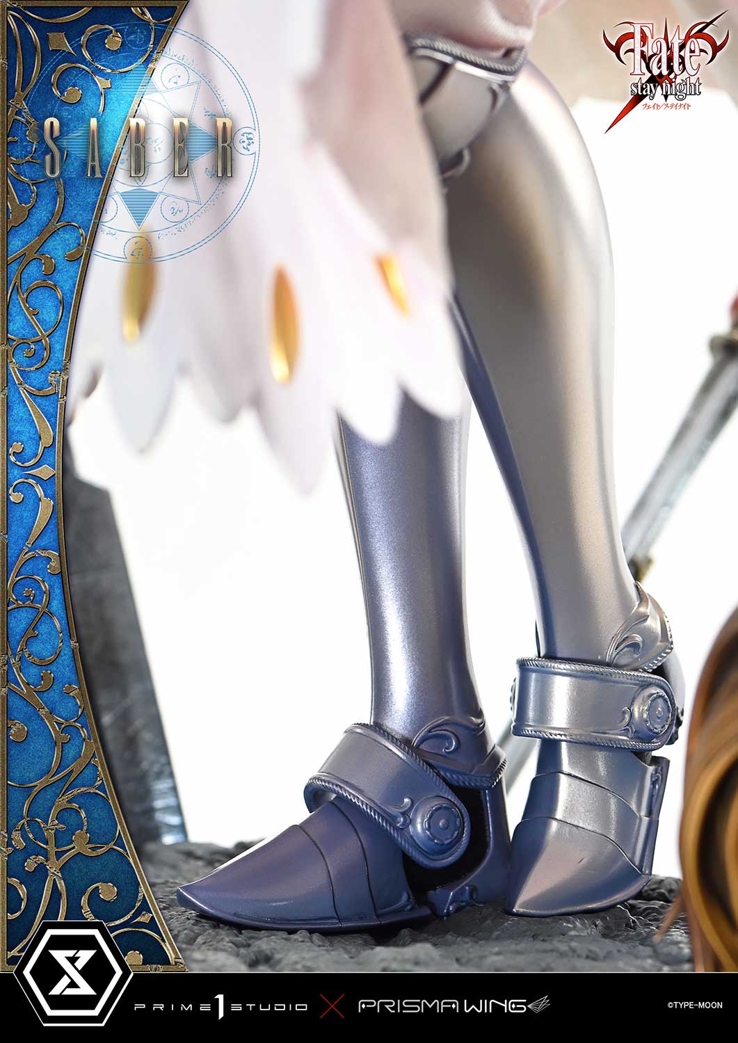 アルティメットプレミアムマスターライン セイバー 1/4スケール