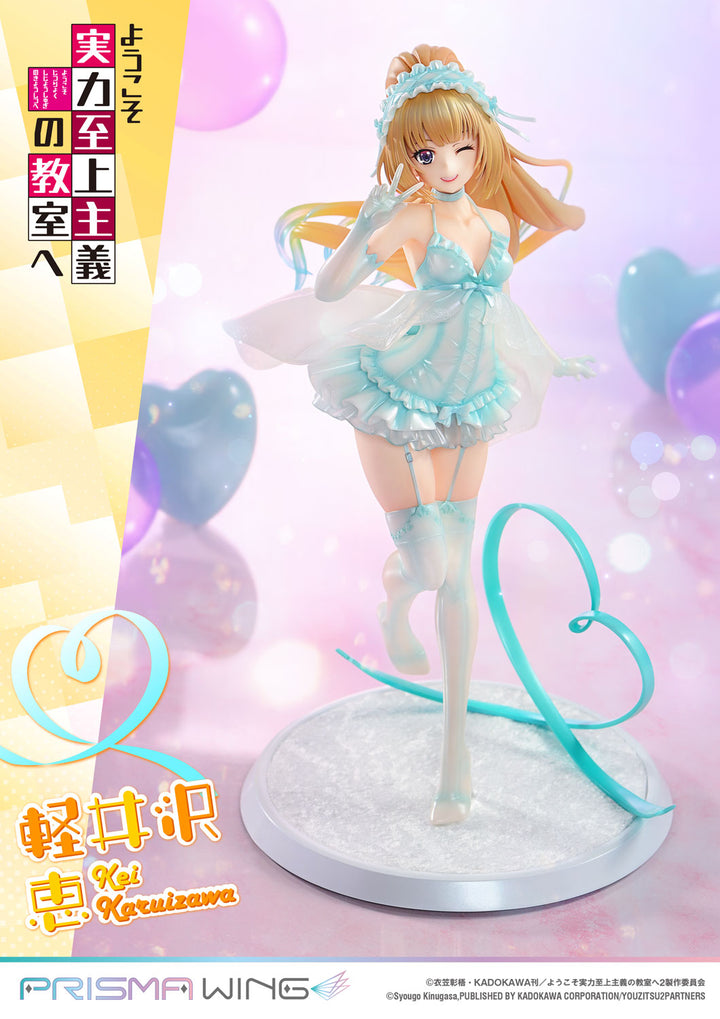 PRISMA WING 軽井沢恵 1/7スケール