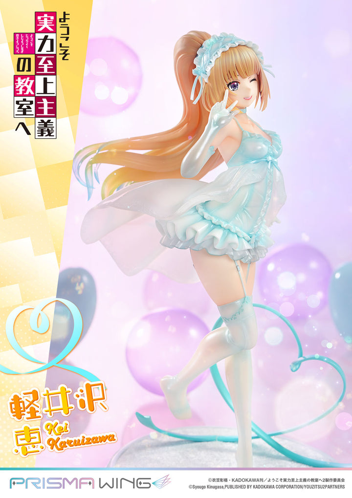 PRISMA WING 軽井沢恵 1/7スケール