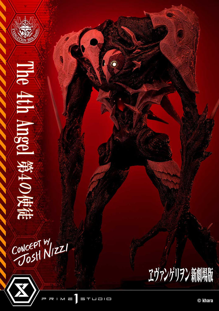 アルティメットジオラママスターライン 第4の使徒 (Concept By Josh Nizzi）