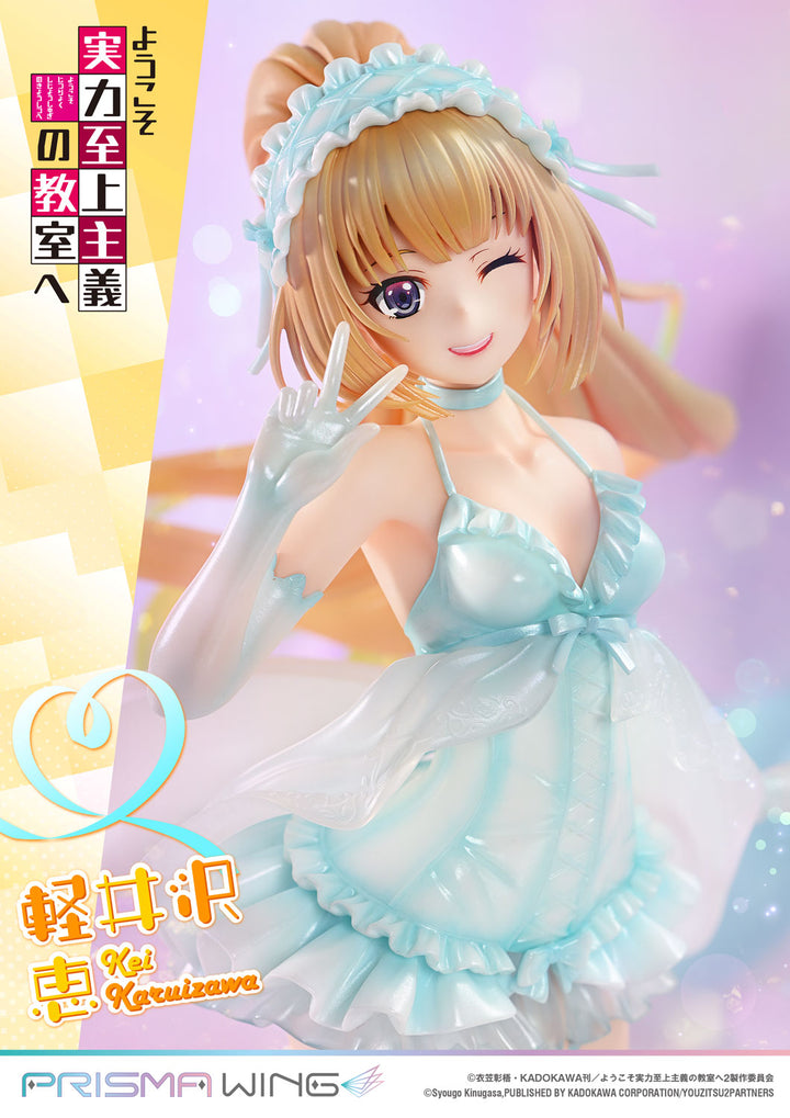 PRISMA WING 軽井沢恵 1/7スケール