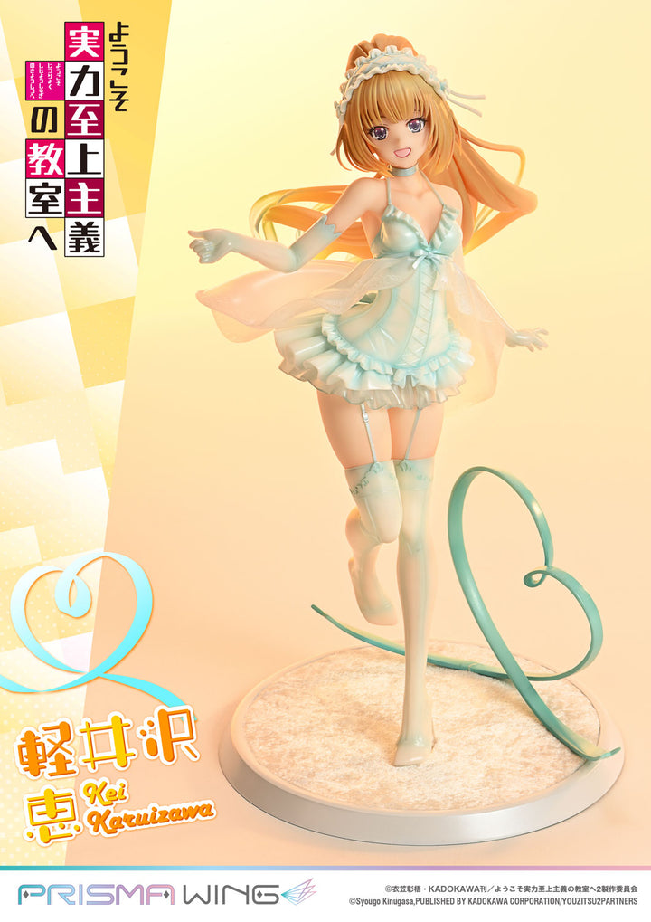 PRISMA WING 軽井沢恵 1/7スケール