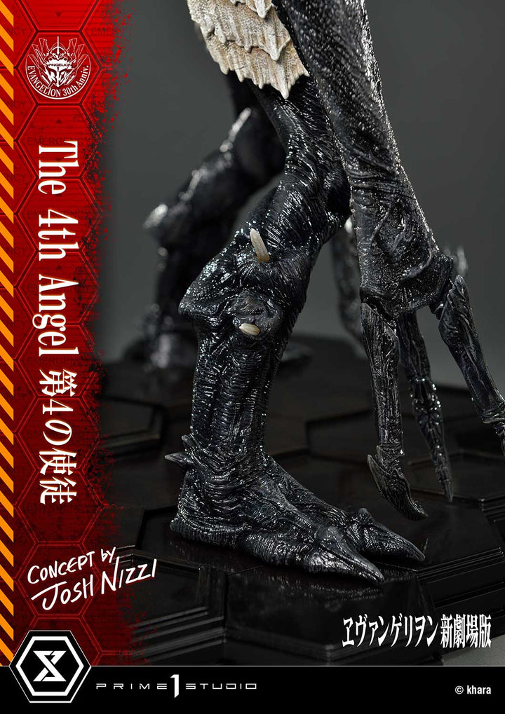 アルティメットジオラママスターライン 第4の使徒 (Concept By Josh Nizzi）