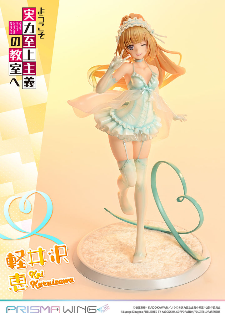 PRISMA WING 軽井沢恵 1/7スケール