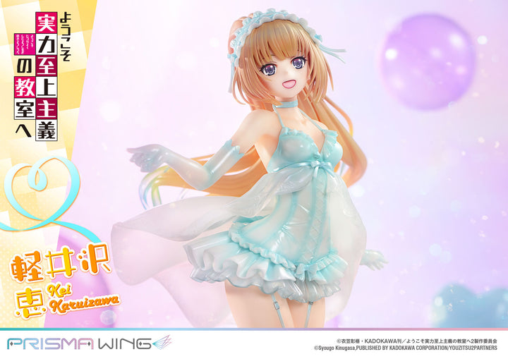 PRISMA WING 軽井沢恵 1/7スケール