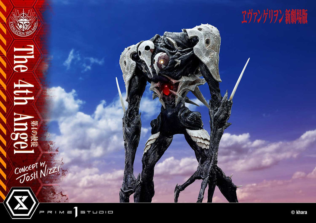 アルティメットジオラママスターライン 第4の使徒 (Concept By Josh Nizzi）