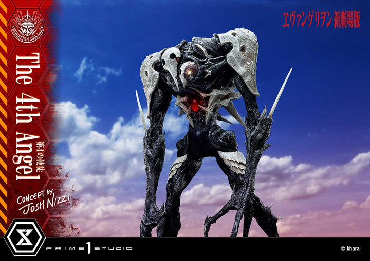 アルティメットジオラママスターライン 第4の使徒 (Concept By Josh Nizzi）