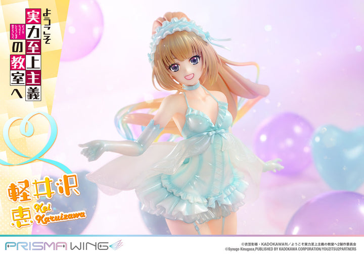 PRISMA WING 軽井沢恵 1/7スケール
