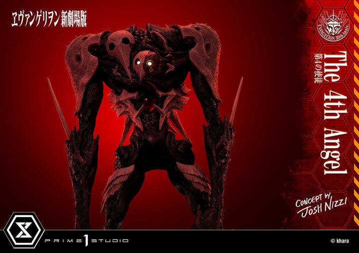 アルティメットジオラママスターライン 第4の使徒 (Concept By Josh Nizzi）