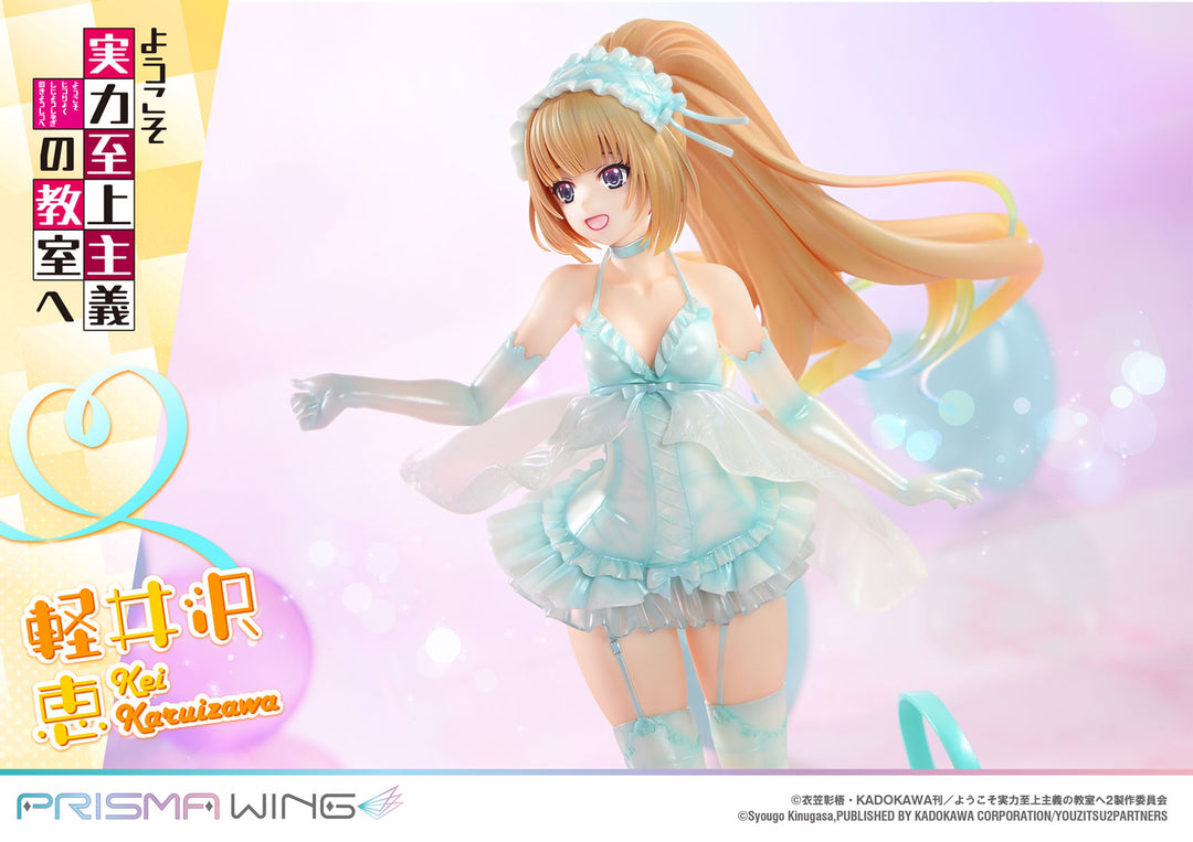 PRISMA WING 軽井沢恵 1/7スケール