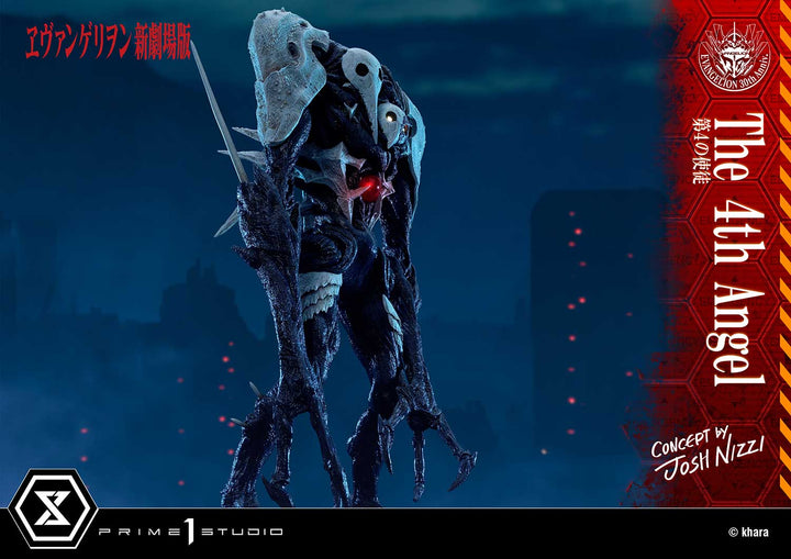 アルティメットジオラママスターライン 第4の使徒 (Concept By Josh Nizzi）