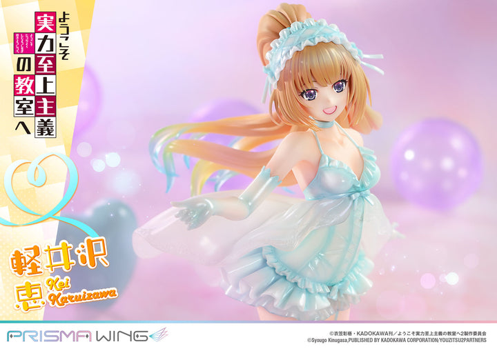 PRISMA WING 軽井沢恵 1/7スケール