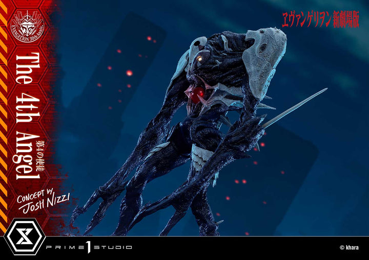 アルティメットジオラママスターライン 第4の使徒 (Concept By Josh Nizzi）