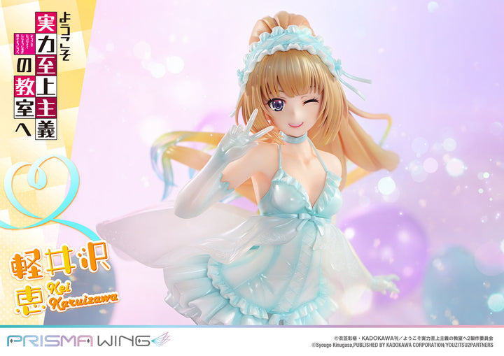 PRISMA WING 軽井沢恵 1/7スケール