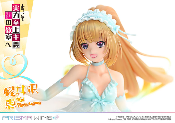 PRISMA WING 軽井沢恵 1/7スケール