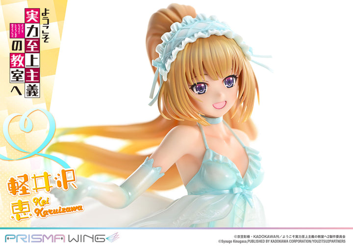 PRISMA WING 軽井沢恵 1/7スケール