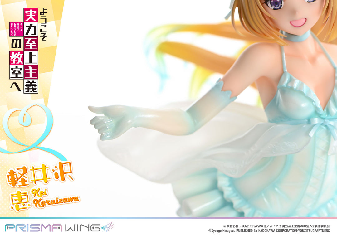PRISMA WING 軽井沢恵 1/7スケール