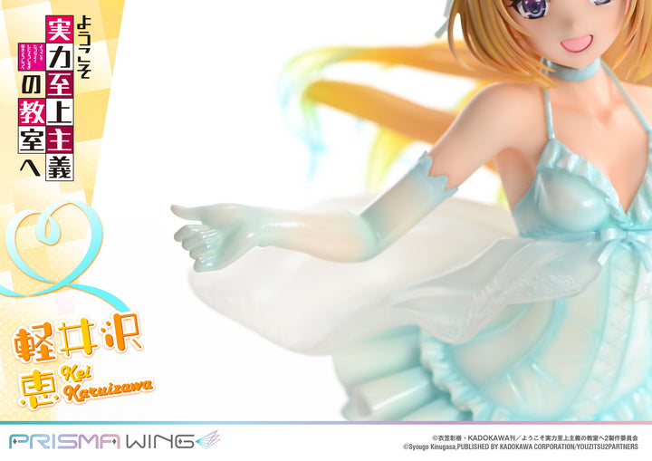 PRISMA WING 軽井沢恵 1/7スケール