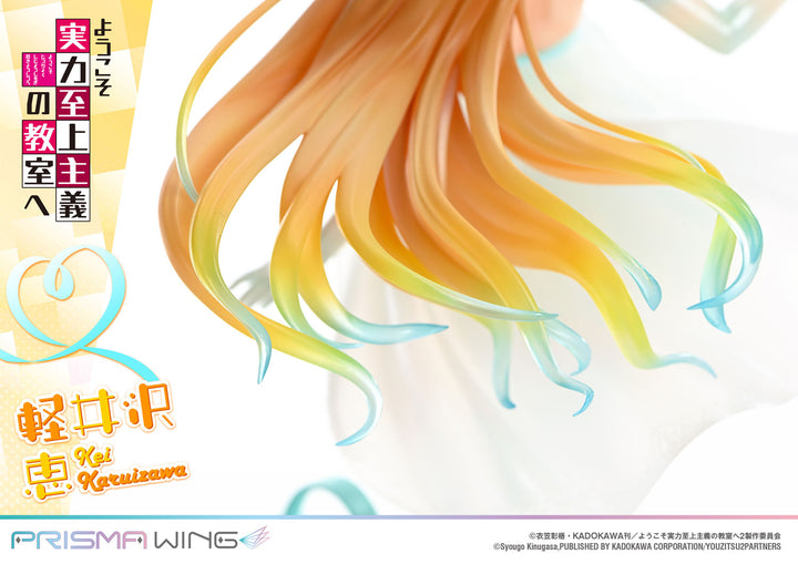 PRISMA WING 軽井沢恵 1/7スケール