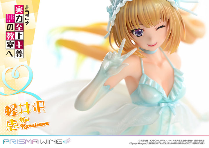 PRISMA WING 軽井沢恵 1/7スケール